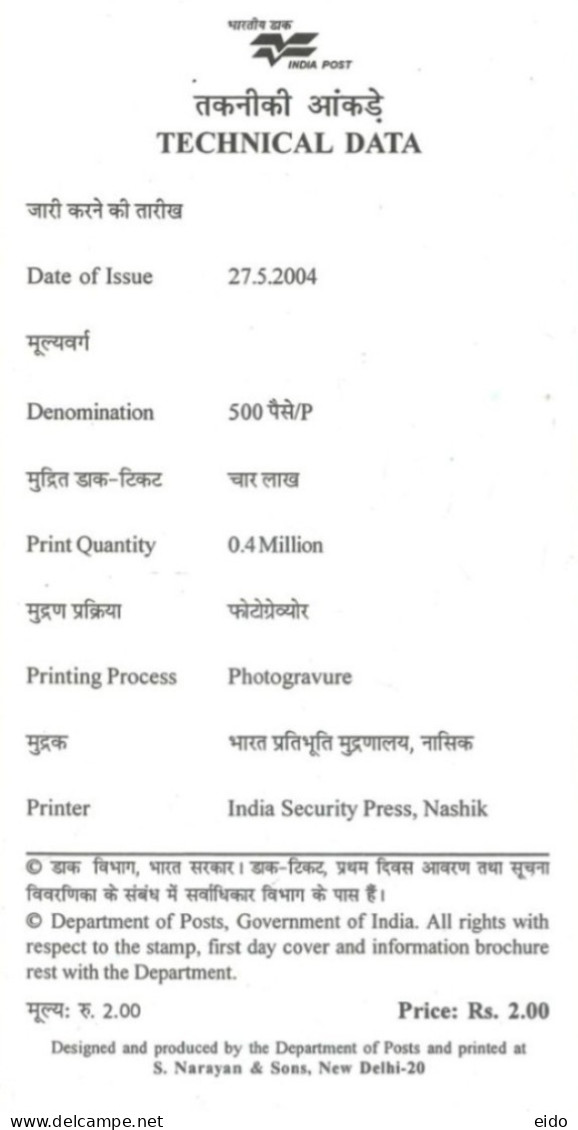 INDIA - 2004 - BROCHURE OF INDRA CHANDRA SHASTRI STAMP DESCRIPTION AND TECHNICAL DATA. - Covers & Documents