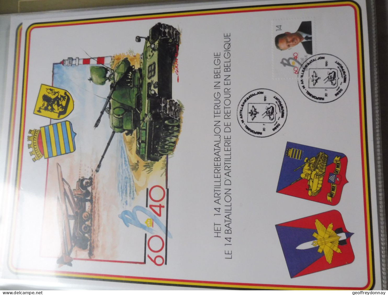 Souvenir Belgique Belgie 2415 ( 1991 ) War Bataillon Artillerie Char Militaire  Gestempelt Oblitéré Nieuwpoort Perfect - Documenti Commemorativi