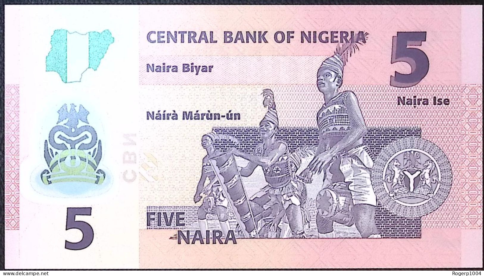 NIGERIA * POLYMER * 5 Naira * 2009 * Etat/Grade NEUF/UNC * - Nigeria