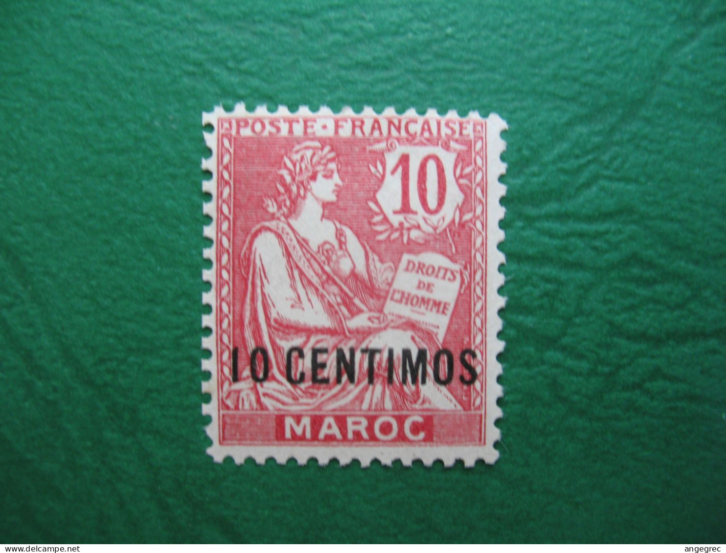 Maroc Stamps French Colonies 1902-1903   Type Mouchon   N° 12  Neuf *   à Voir - Postage Due