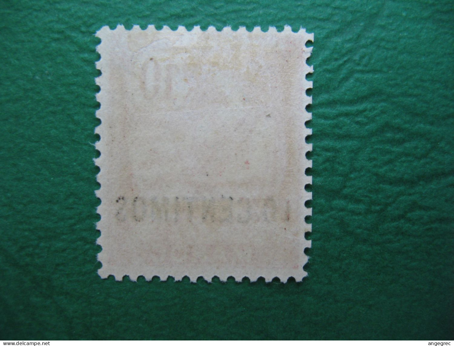 Maroc Stamps French Colonies 1902-1903   Type Mouchon   N° 12  Neuf *   à Voir - Timbres-taxe