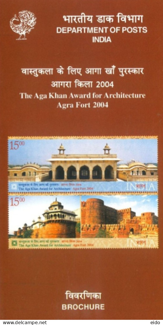 INDIA - 2004 - BROCHURE OF THE AGA  KHAN AWARD FOR ARCHITECTURE AGRA FORT 2004 STAMPS DESCRIPTION AND TECHNICAL DATA. - Lettres & Documents