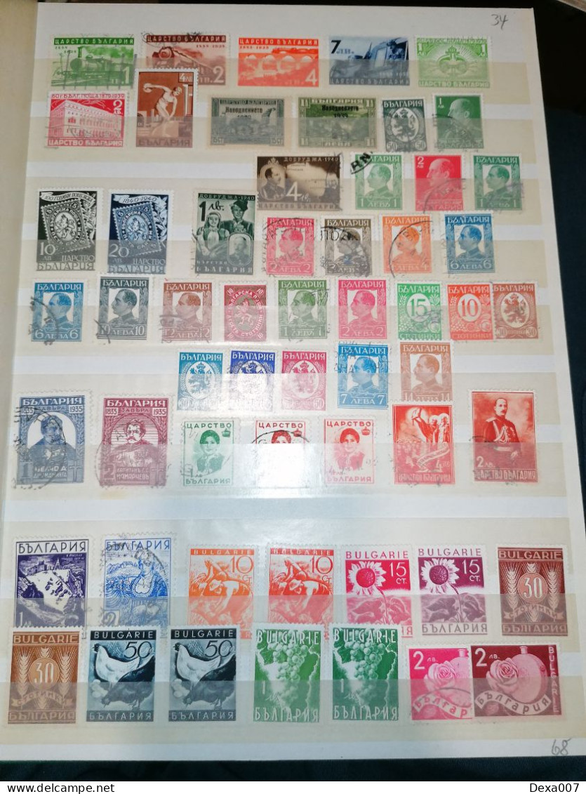 Bulgaria Collection 1860-1980 Used And Mint - Sammlungen (im Alben)