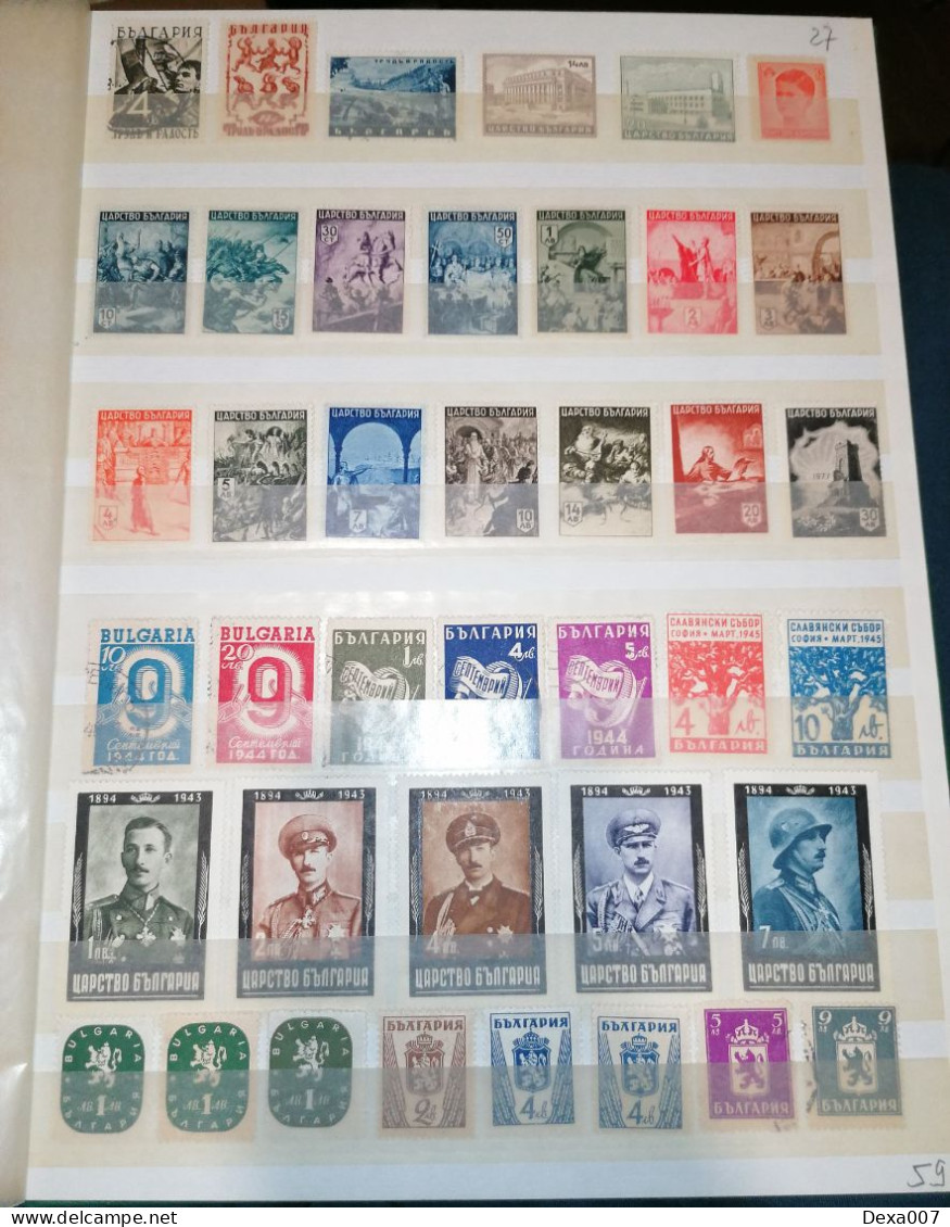 Bulgaria collection 1860-1980 used and mint