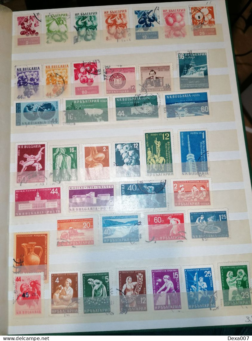 Bulgaria collection 1860-1980 used and mint