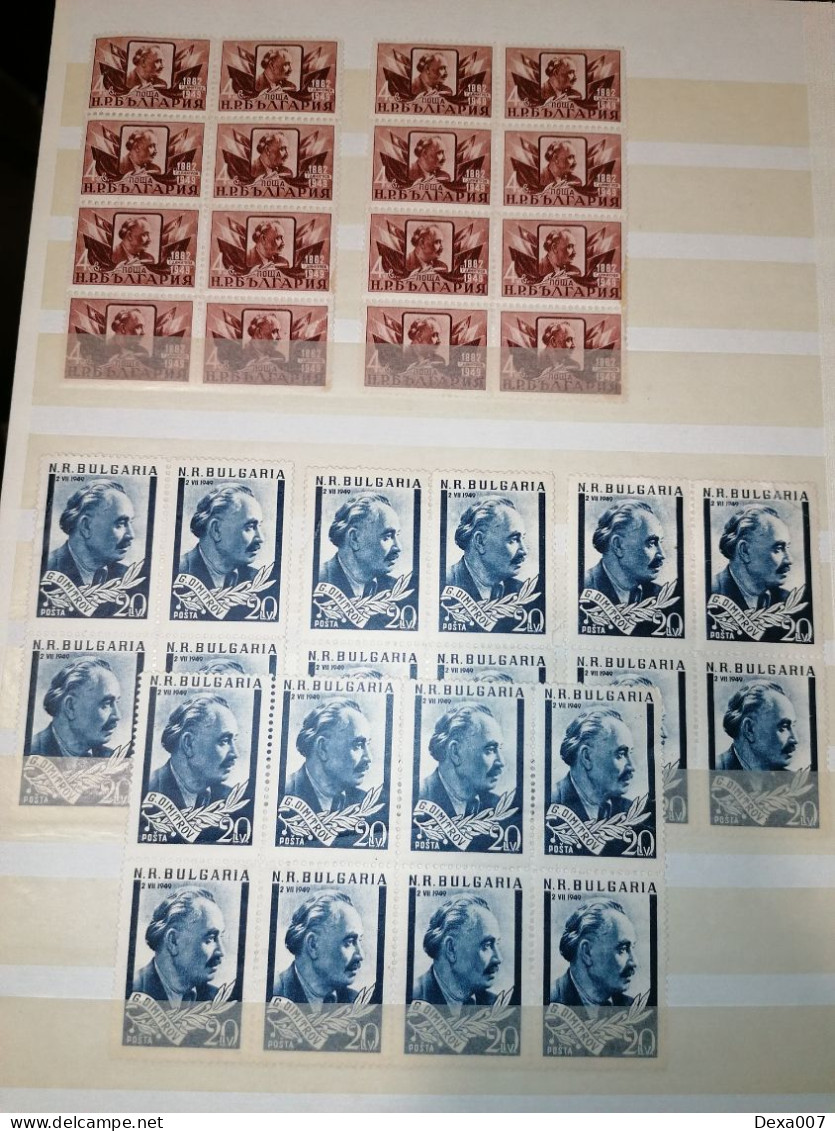 Bulgaria collection 1860-1980 used and mint