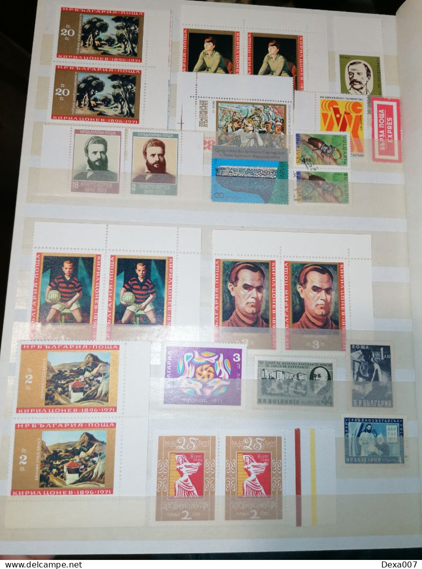 Bulgaria collection 1860-1980 used and mint