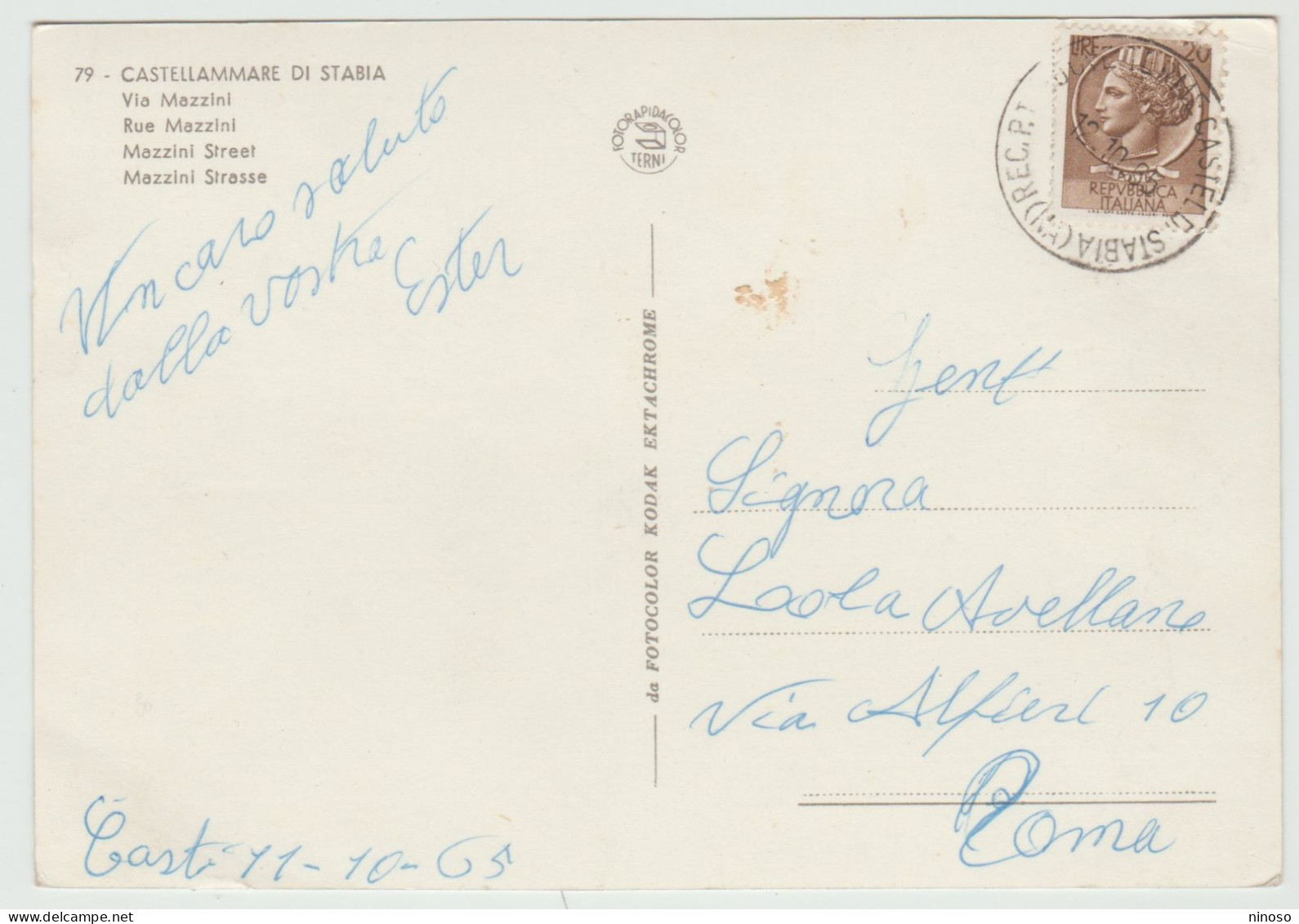 ITALY ITALIA ITALIEN CARTOLINA VIAGGIATA NEL 1965 - CASTELLAMMARE DI STABIA - VIA MAZZINI - Castellammare Di Stabia