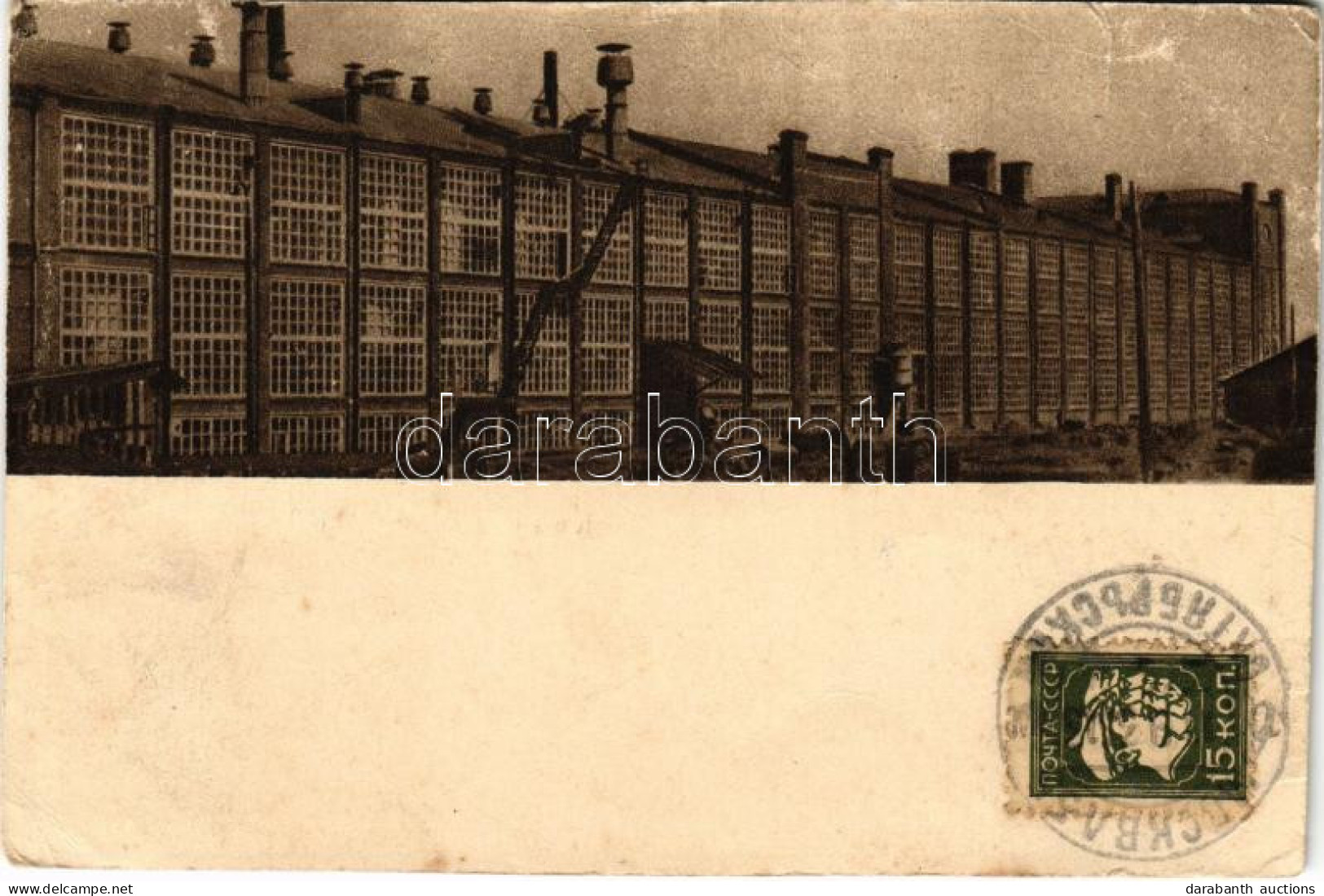 T4 Ivanovo, Ivanovo-Voznesensk; Sosnovskaya Manufactory, Bleaching Building (cut) - Unclassified