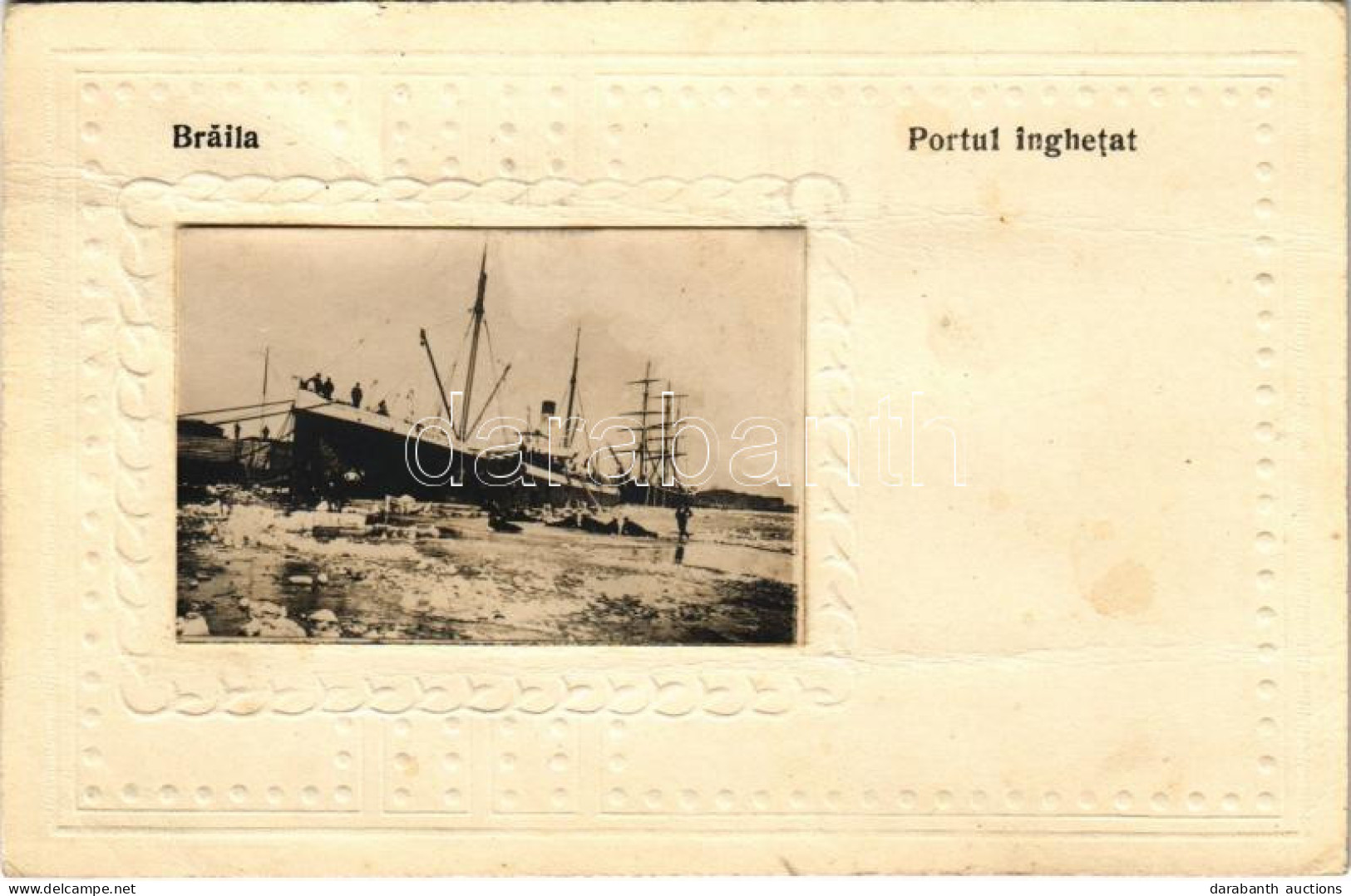 * T3 Braila, Portul Inghetat / Frozen Port In Winter, Steamship. Photo (fa) - Unclassified