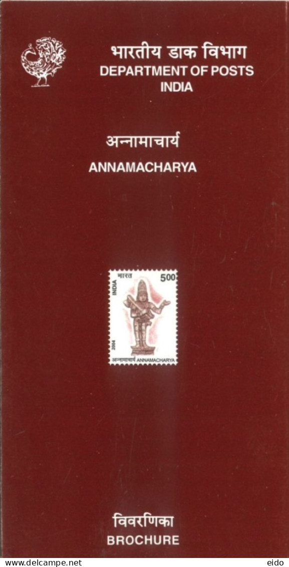 INDIA - 2004 - BROCHURE OF ANNAMACHARYA STAMP DESCRIPTION AND TECHNICAL DATA. - Lettres & Documents