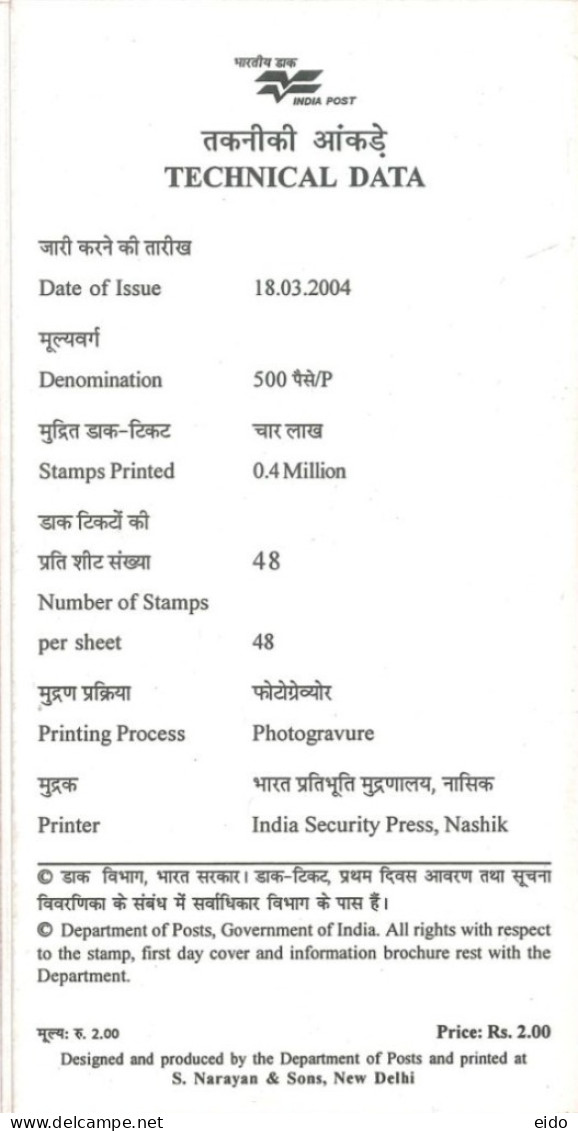 INDIA - 2004 - BROCHURE OF ANNAMACHARYA STAMP DESCRIPTION AND TECHNICAL DATA. - Lettres & Documents