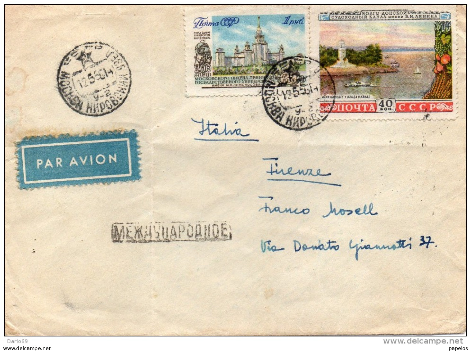 1956 LETTERA - Covers & Documents