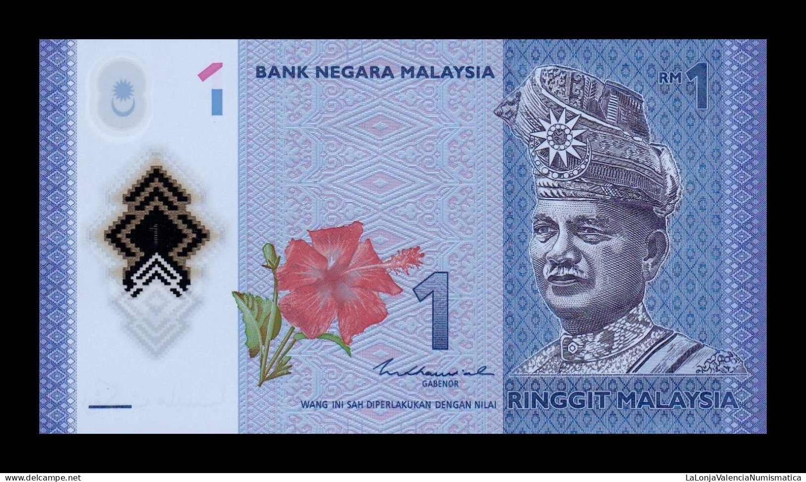 Malasia Malaysia 1 Ringgit 2011 (2021) Pick 51c Polymer Sc Unc - Malasia