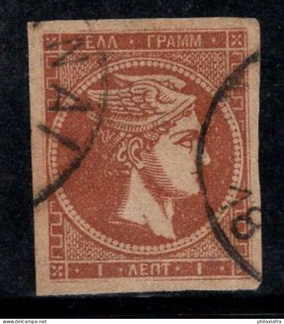 Grèce 1880 Mi. 53 Oblitéré 100% Signé 1 L, Tête De Mercure - Usados