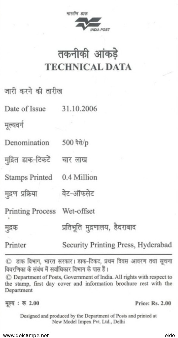 INDIA - 2006 - BROCHURE OF BISHWANATH ROY STAMP DESCRIPTION AND TECHNICAL DATA. - Brieven En Documenten