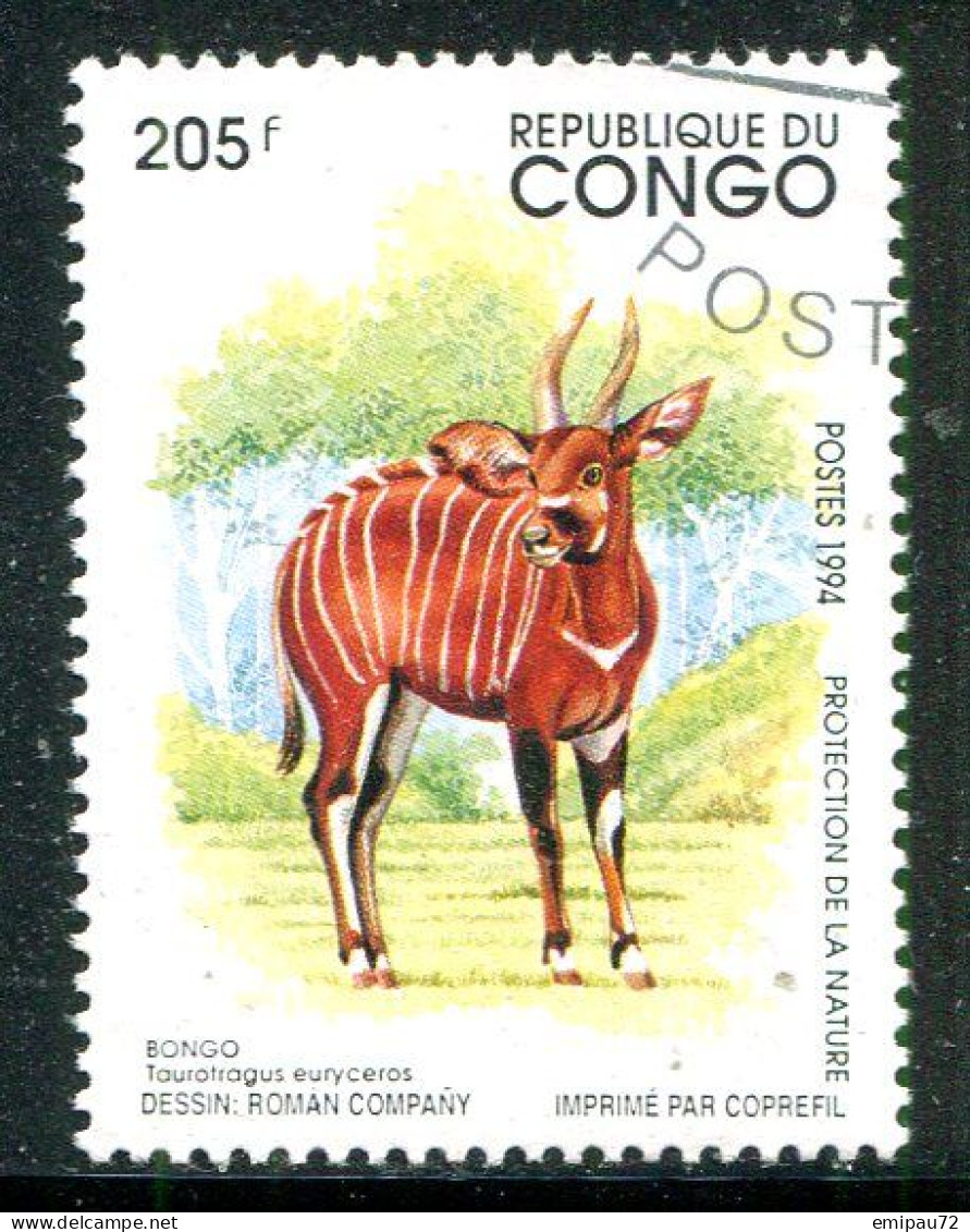 CONGO- Y&T N°996- Oblitéré - Oblitérés