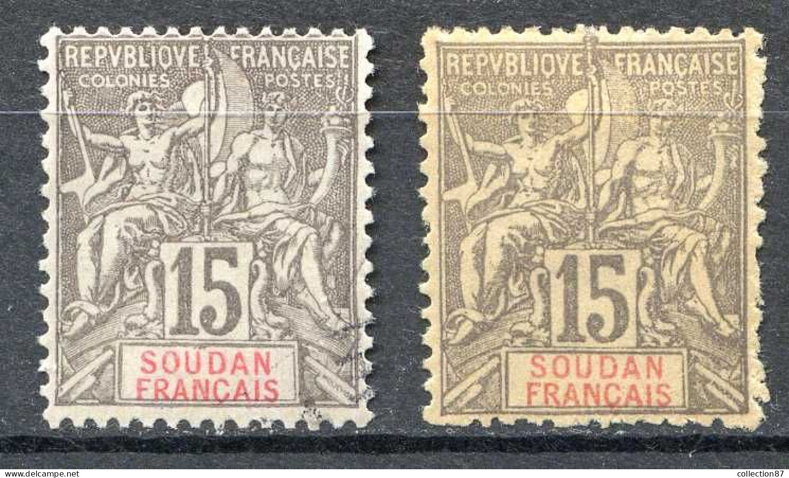 Réf 83 > SOUDAN < N° 17 (*) Et * 2 Teintes < Neuf Sans Gomme à Gauche + Neuf Ch -- MH * - Neufs