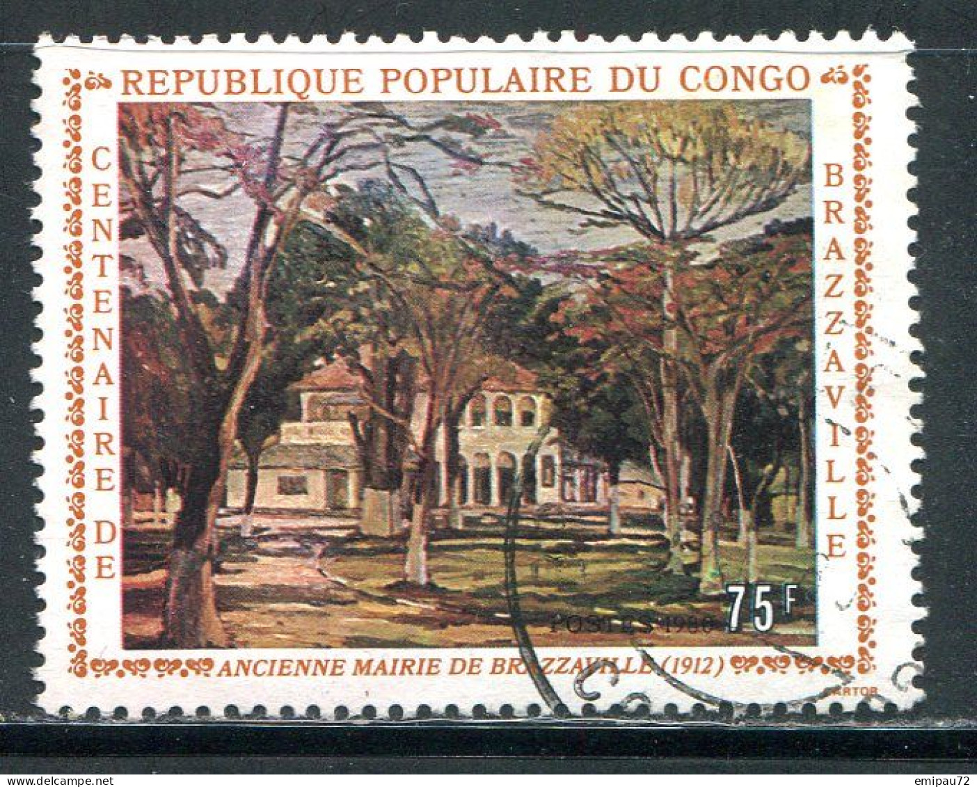 CONGO- Y&T N°597- Oblitéré - Used