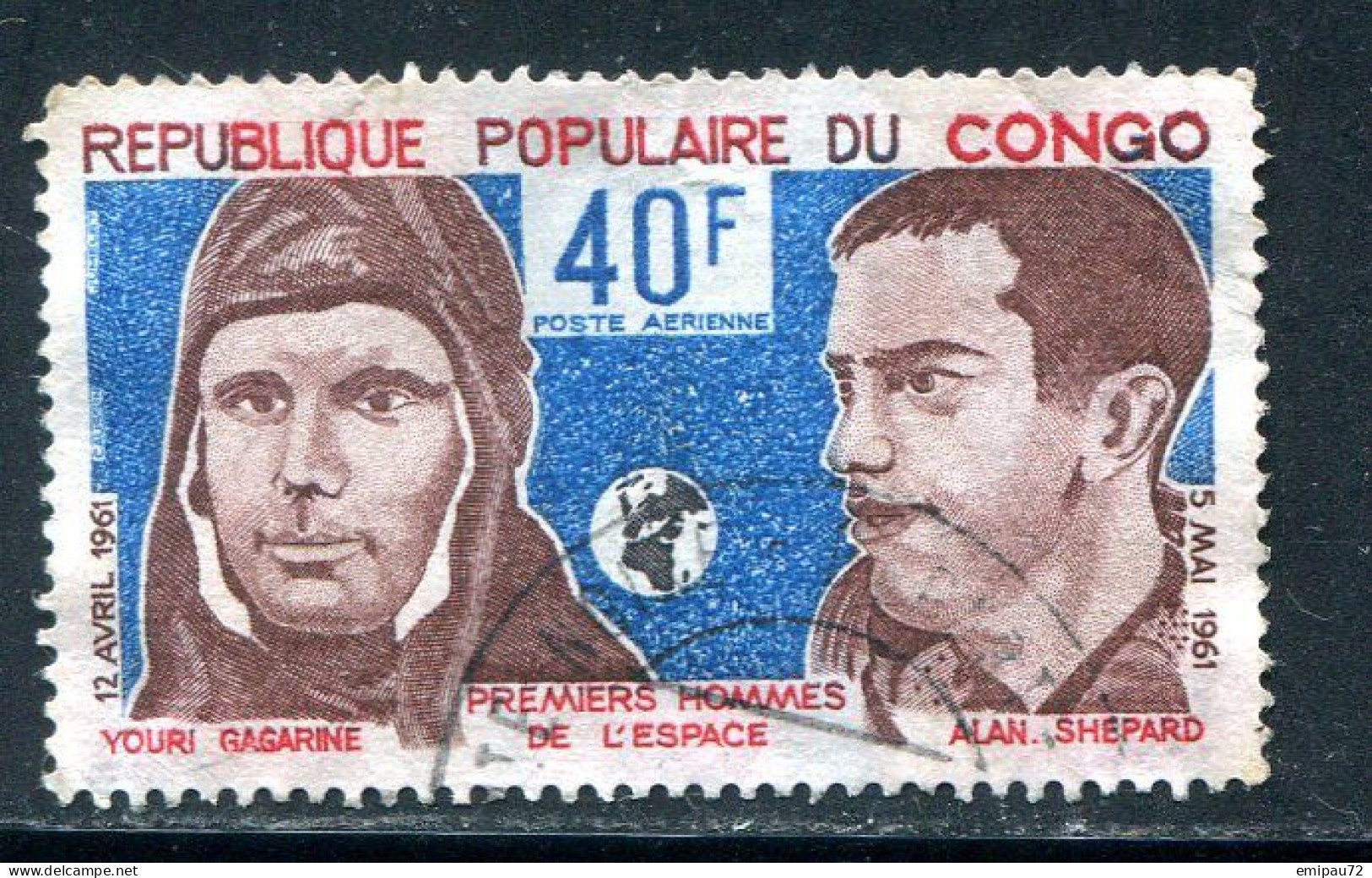 CONGO- P.A Y&T N°186- Oblitéré - Used