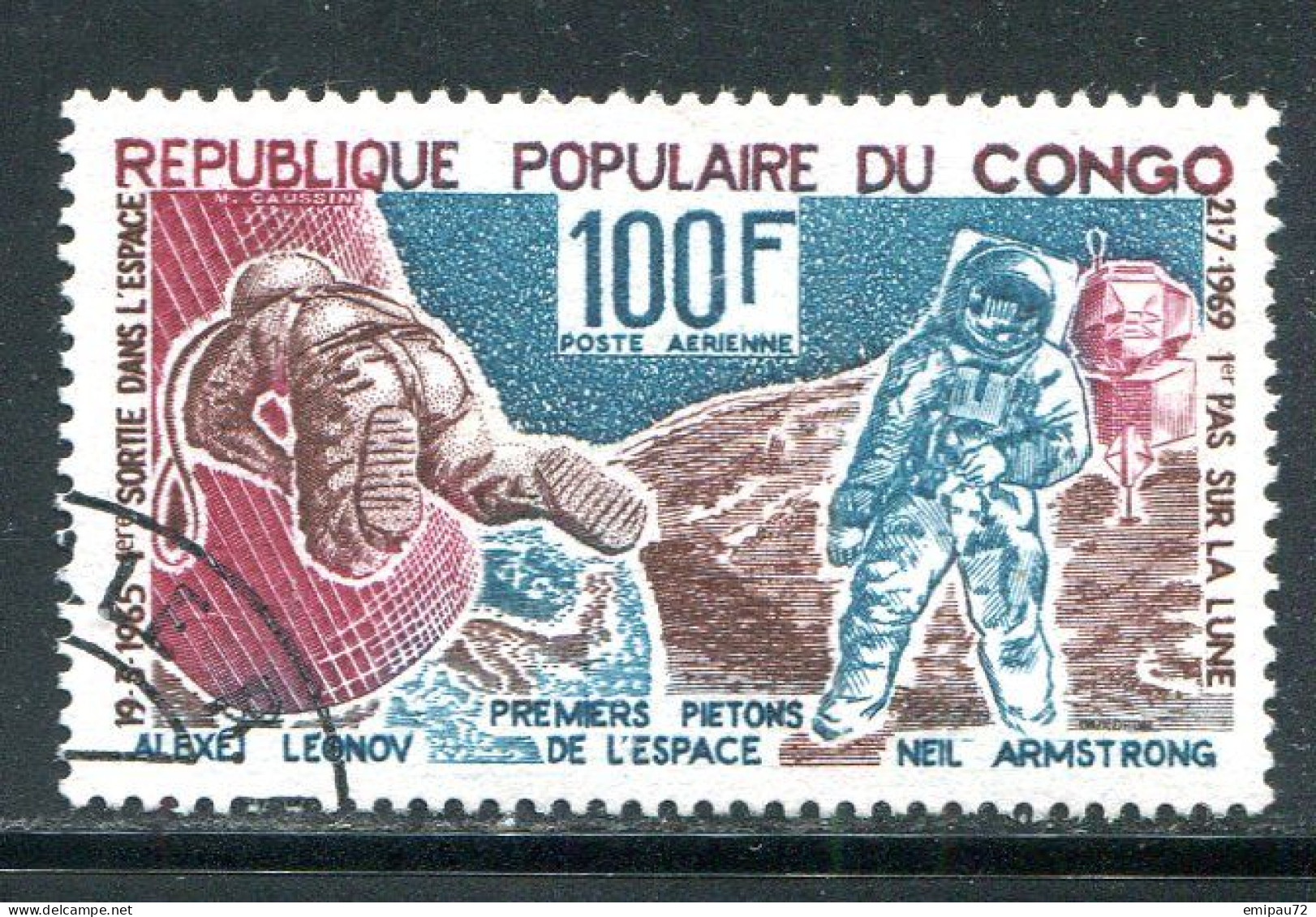 CONGO- P.A Y&T N°187- Oblitéré - Used