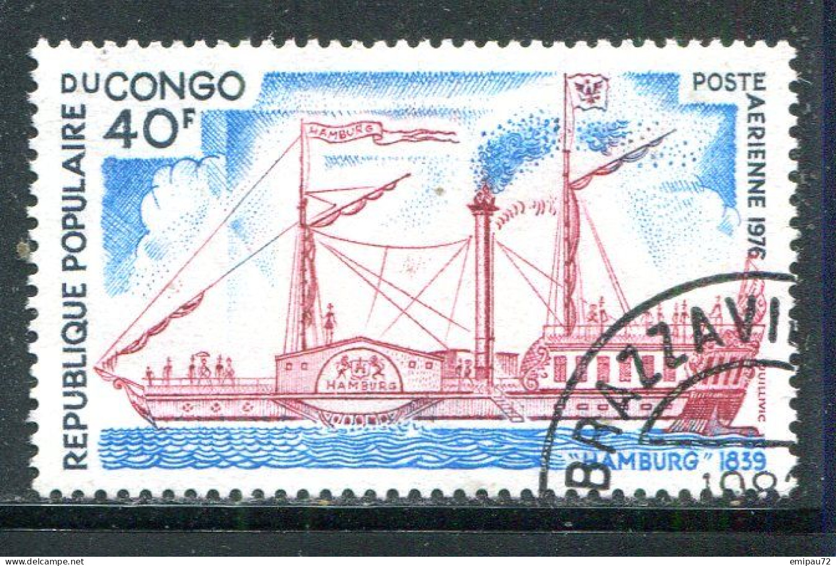 CONGO- P.A Y&T N°218- Oblitéré - Used