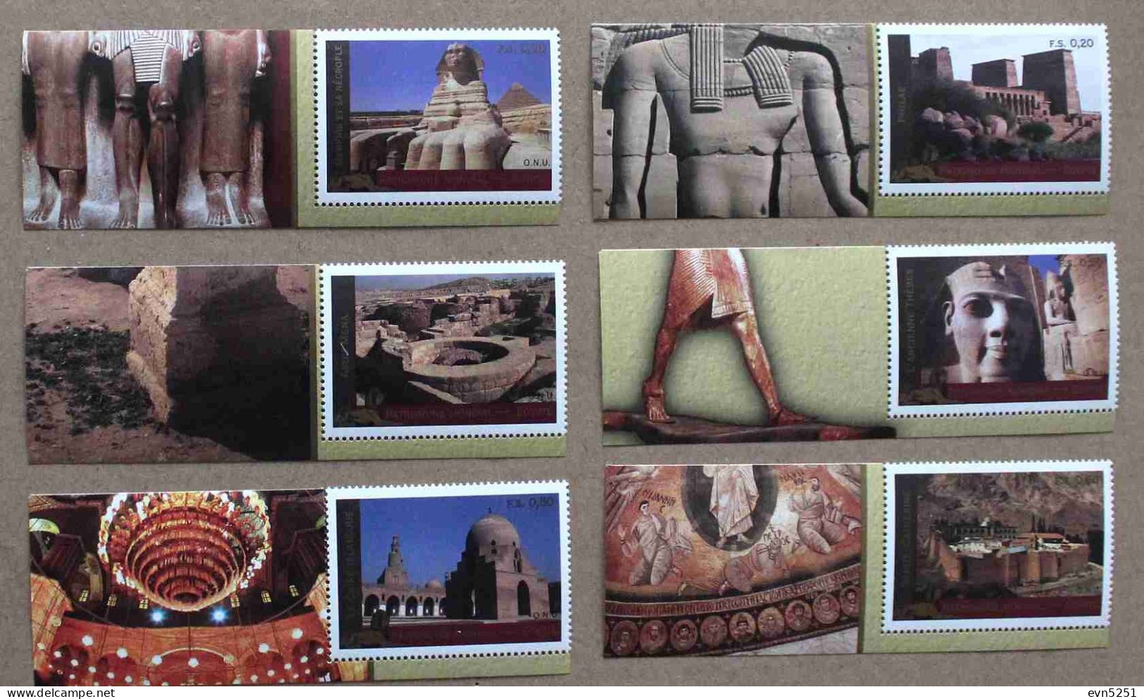 N-U-C Ge05-01 : Nations Unies Genève  - Patrimoine Mondial, Egypte Avec Bdf - Unused Stamps