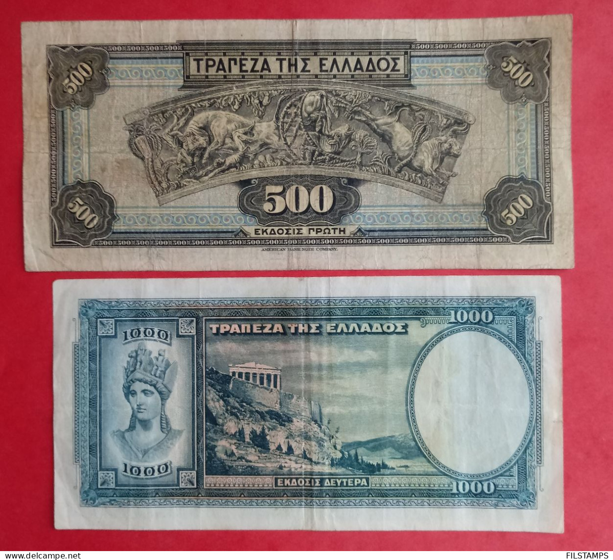 GREECE 500 DRACMAI 1932, 1000 DRACMAI 1939. BANKNOTES. BILLETES GRECIA. - Grèce