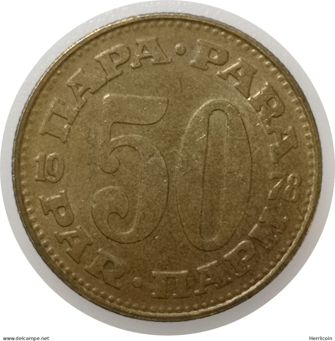 Monnaie Yougoslavie - 1978 - 50 Para - Joegoslavië