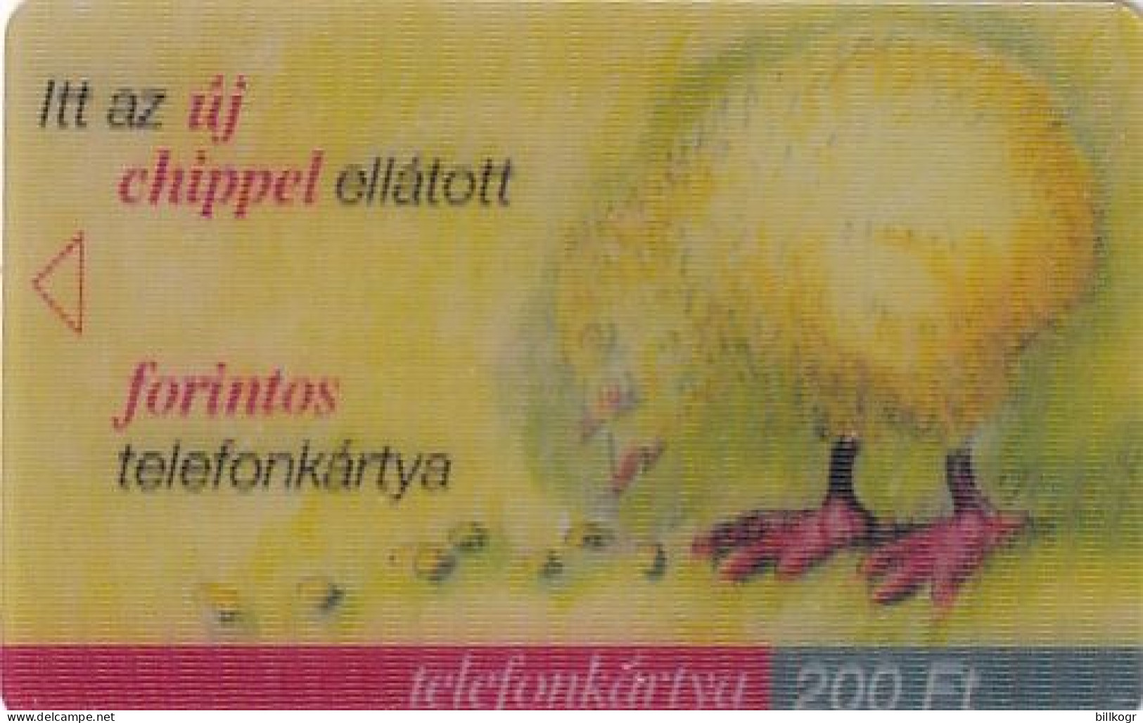 HUNGARY - Bird(movi Card), Error(reverse Greek Card), Sample(no Chip, No CN) - Ungheria