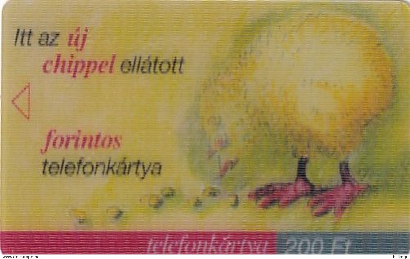 HUNGARY - Bird(movi Card), Error(reverse Greek Card), Sample(no Chip, No CN) - Hungría