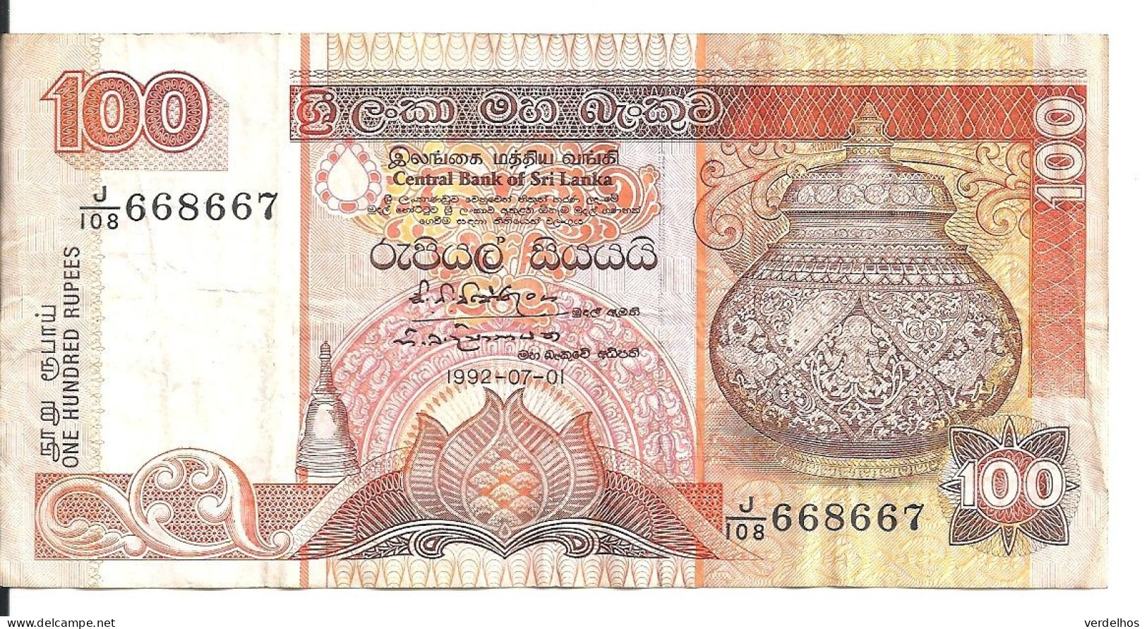 SRI LANKA 100 RUPEES 1992 VF P 105 C - Sri Lanka