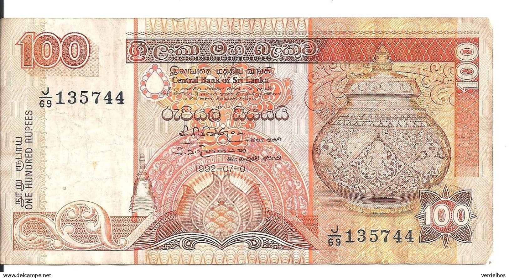 SRI LANKA 100 RUPEES 1992 VF P 105 C - Sri Lanka