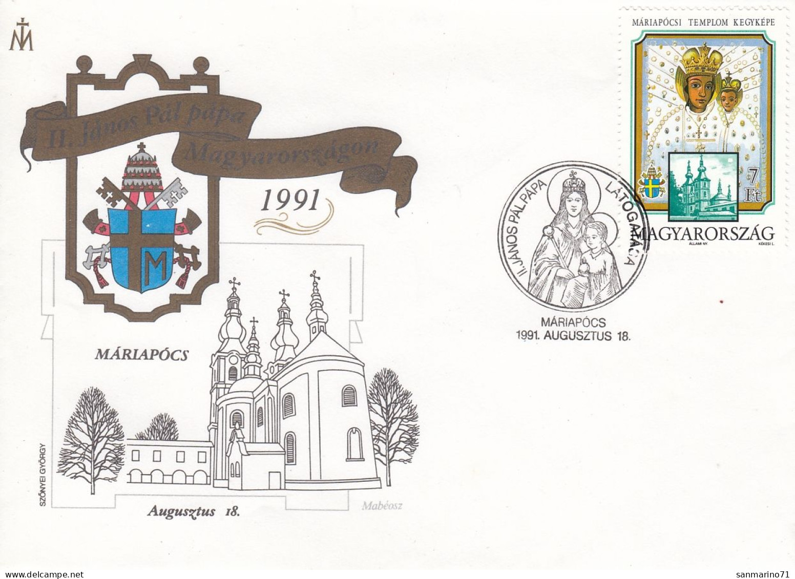 FDC HUNGARY 4143 - Cristianismo