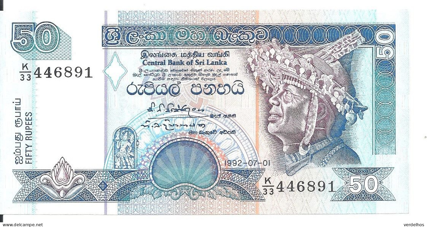 SRI LANKA 50 RUPEES 1992 UNC P 104 B - Sri Lanka