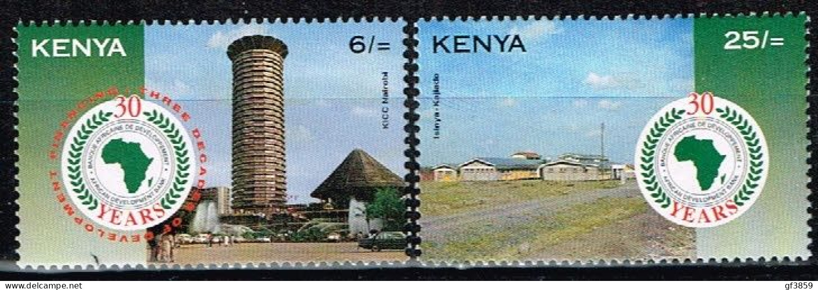 KENYA / Neufs / MNH ** / 1994  - 30 Ans De La Banque Africaine De Développement - Kenya (1963-...)