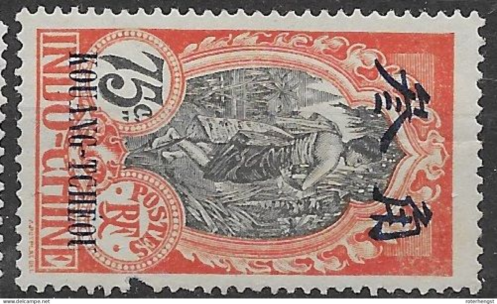 Kouang Tcheou China Mh * 1908 19 Euros (dent Manquante, Perf Fault) - Ungebraucht