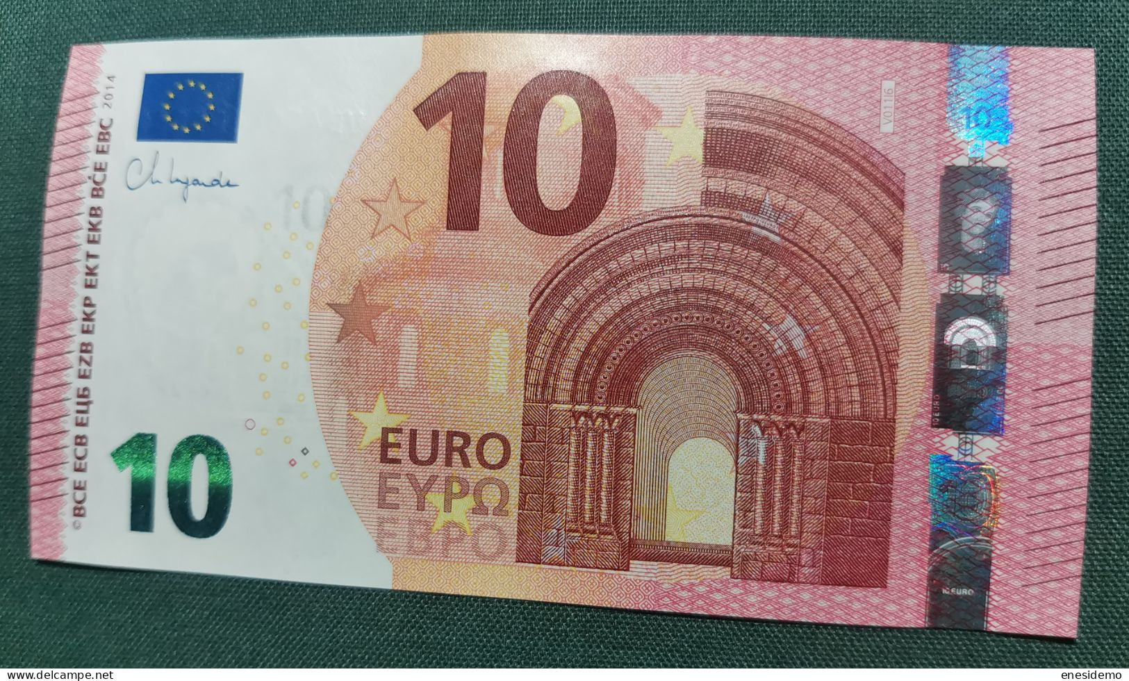 10 EURO SPAIN 2014 LAGARDE V011I6 VB LAST POSITION SC FDS UNC.  PERFECT - 10 Euro