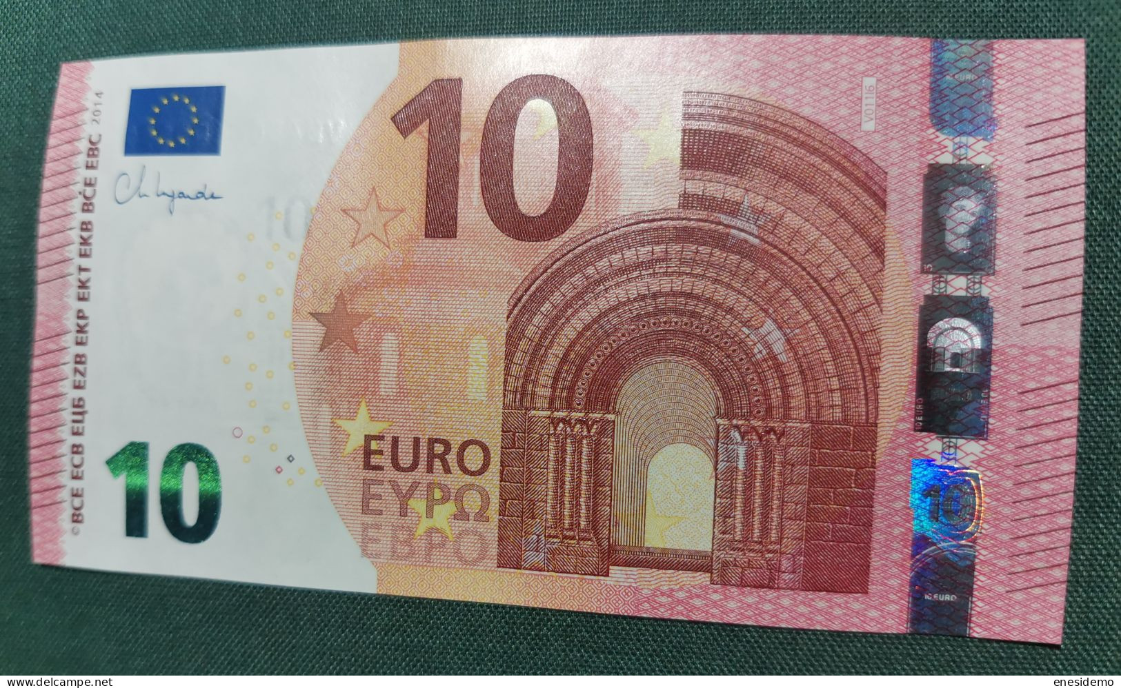 10 EURO SPAIN 2014 LAGARDE V011I6 VB LAST POSITION SC FDS UNC.  PERFECT - 10 Euro