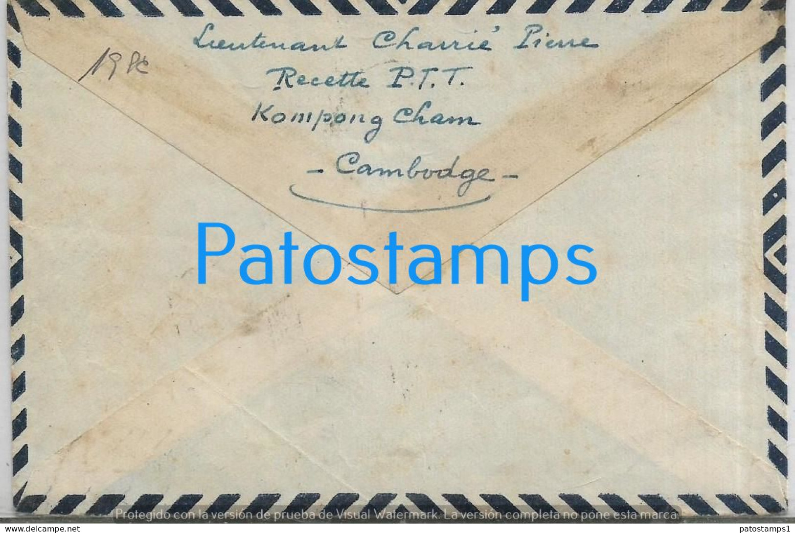 223979 INDO CHINE INDOCHINA CAMBODGE COVER CANCEL YEAR 1891 CIRCULATED TO FRANCE NO POSTAL POSTCARD - Altri - Asia