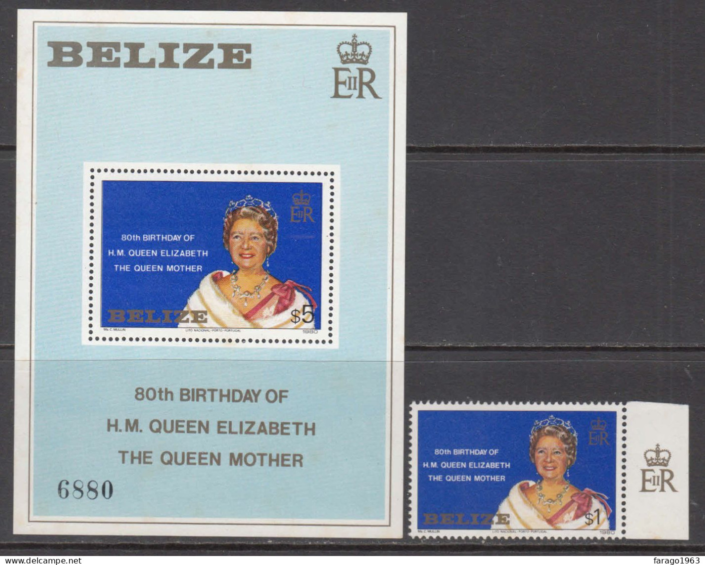 1980 Belize Queen Mother Diana Complete Set Of 1 + Souvenir Sheet   MNH - Belize (1973-...)