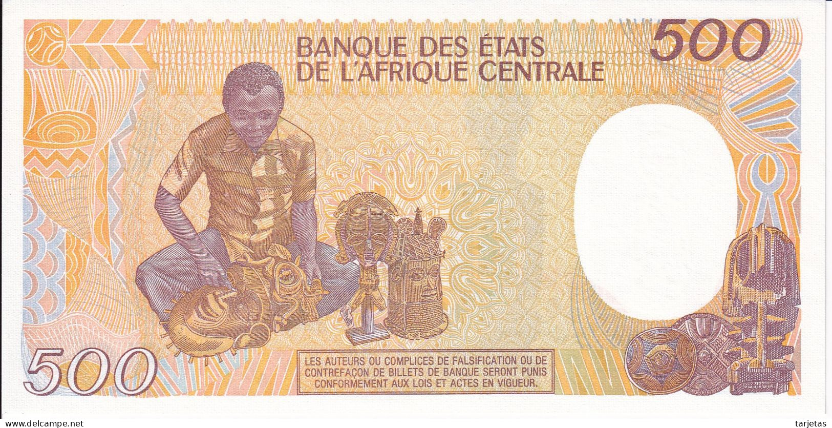 BILLETE DE REPUBLICA CENTROAFRICANA DE 500 FRANCS DEL AÑO 1991 SIN CIRCULAR (UNC) (BANKNOTE) - Central African Republic