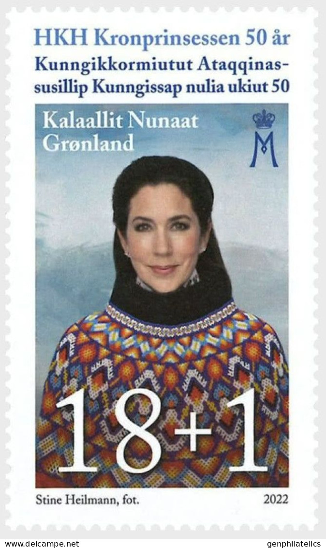 GREENLAND 2022 ROYALTY Princess Mary 50th Anniv. - Fine Stamp MNH - Nuovi