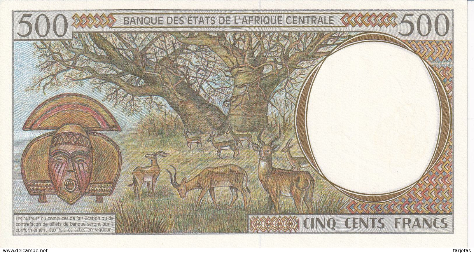BILLETE DE TCHAD DE 500 FRANCS DEL AÑO 1994 SIN CIRCULAR (UNC)  (BANKNOTE) - Tchad