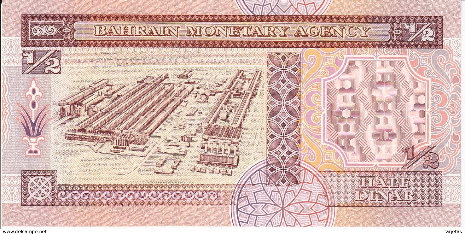 BILLETE DE BAHRAIN DE 1/2 DINAR DEL AÑO 1973 SIN CIRCULAR (UNC)  (BANKNOTE) - Bahrain