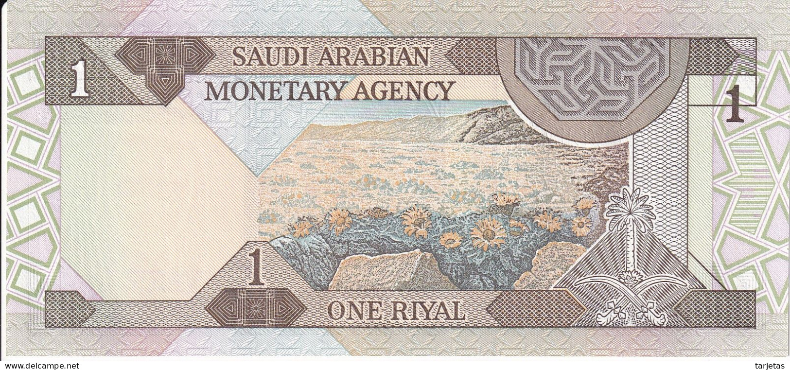 BILLETE DE ARABIA SAUDITA DE 1 RIYAL DEL AÑO 1984 SIN CIRCULAR (UNC)   (BANKNOTE) - Saudi-Arabien