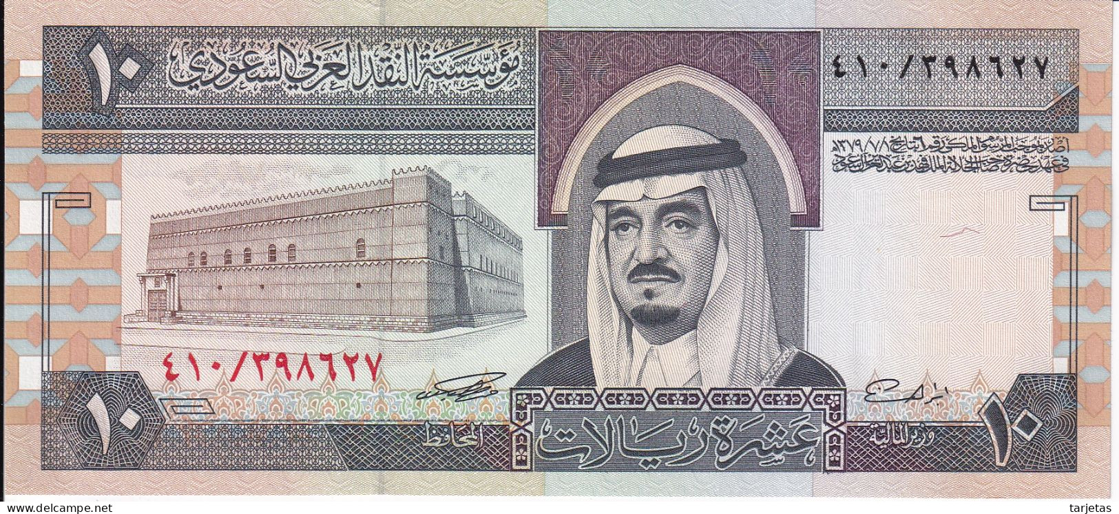 BILLETE DE ARABIA SAUDITA DE 10 RIYAL DEL AÑO 1983 SIN CIRCULAR (UNC)   (BANKNOTE) - Saudi-Arabien