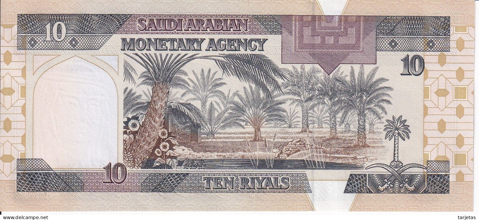 BILLETE DE ARABIA SAUDITA DE 10 RIYAL DEL AÑO 1983 SIN CIRCULAR (UNC)   (BANKNOTE) - Saudi Arabia