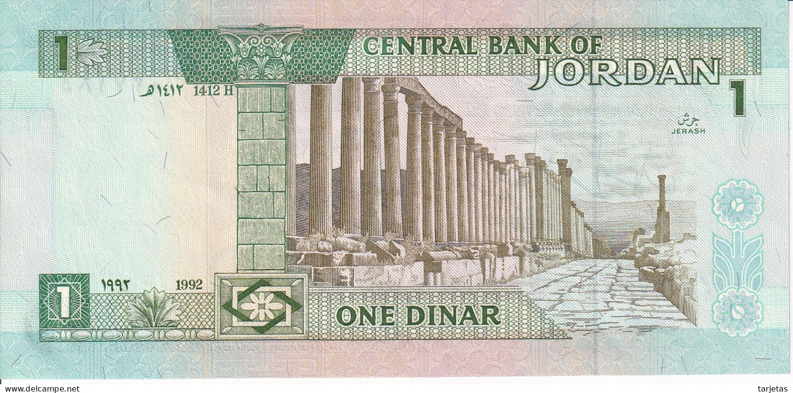 BILLETE DE JORDANIA DE 1 DINAR DEL AÑO 1992 SIN CIRCULAR (UNC)  (BANKNOTE) - Jordanien