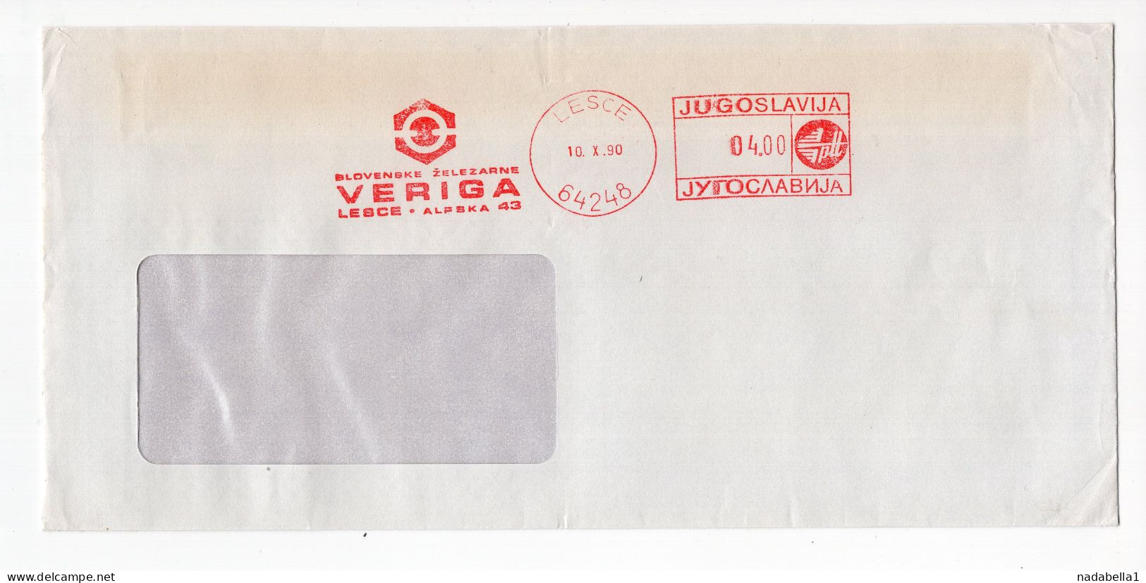 1990.YUGOSLAVIA,SLOVENIA,LESCE,VERIGA,SLOVENIAN STEEL WORKS,COVER - Storia Postale